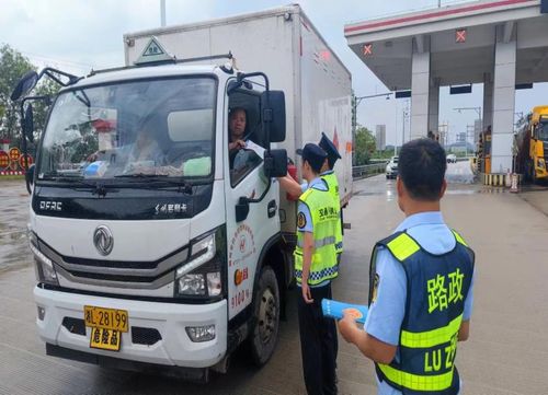 部门动态 | 保障公路畅通 服务人民出行——英德市交通运输局多渠道开展“路政宣传月”活动